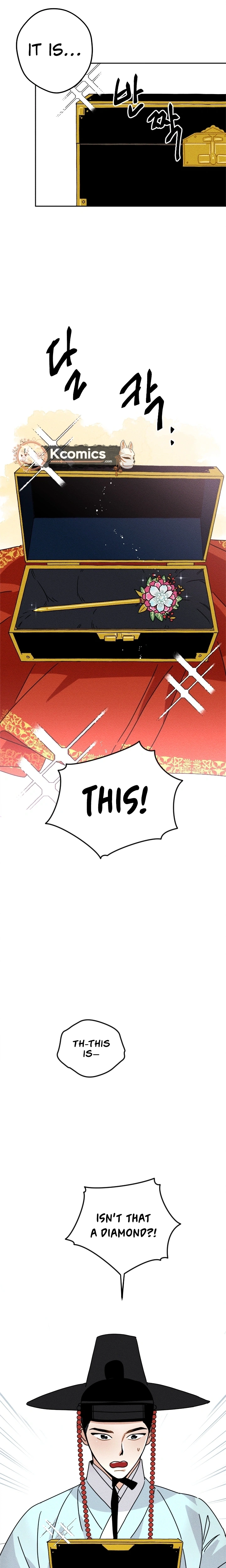 Covet the Scholar, Princess Chapter 15 page 30 - 