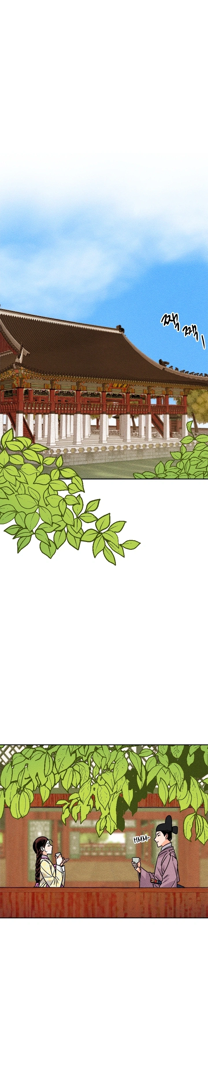 Covet the Scholar, Princess Chapter 16 page 17 - 