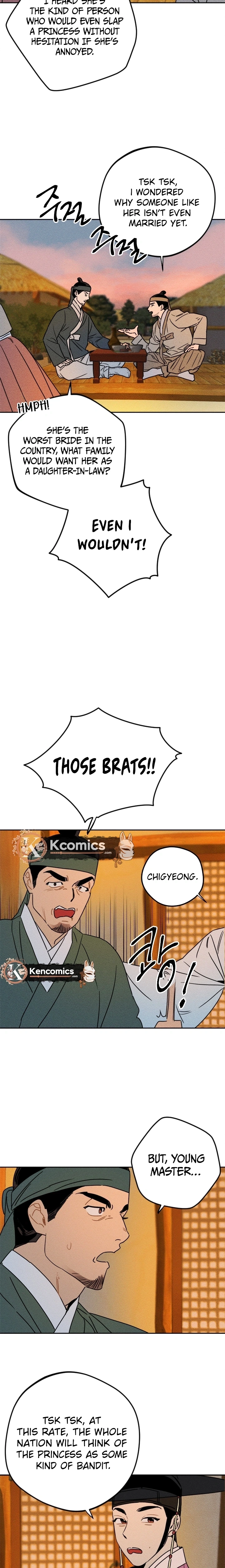 Covet the Scholar, Princess Chapter 16 page 25 - 
