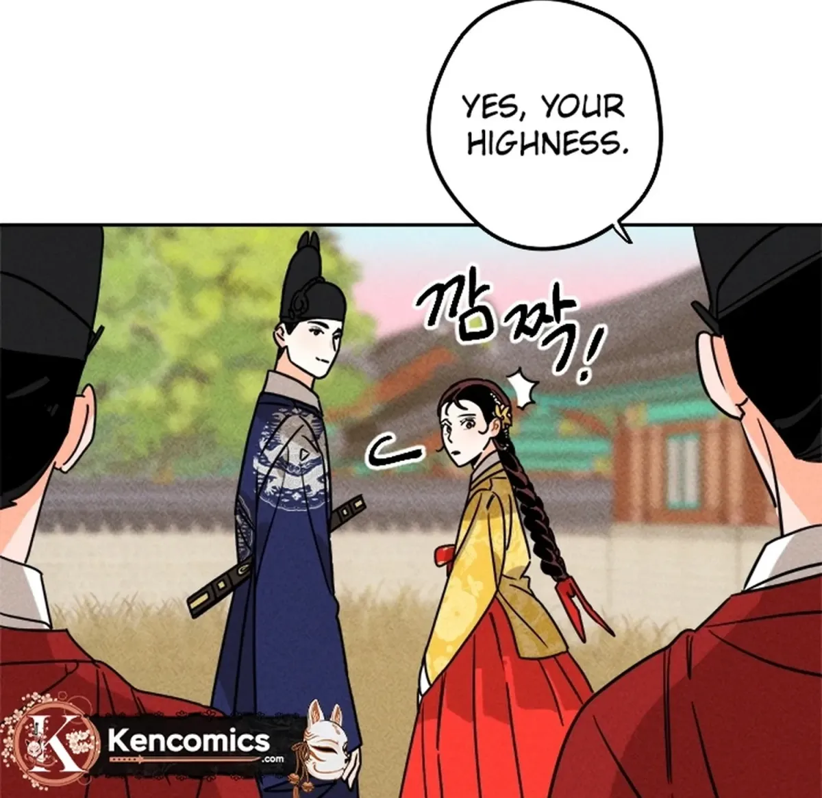 Covet the Scholar, Princess Chapter 18 page 12 - 