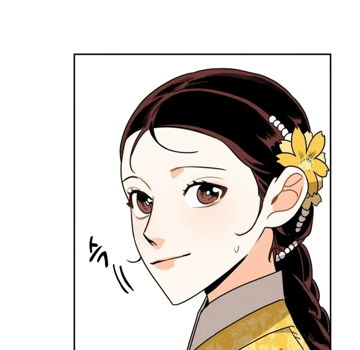 Covet the Scholar, Princess Chapter 18 page 16 - 