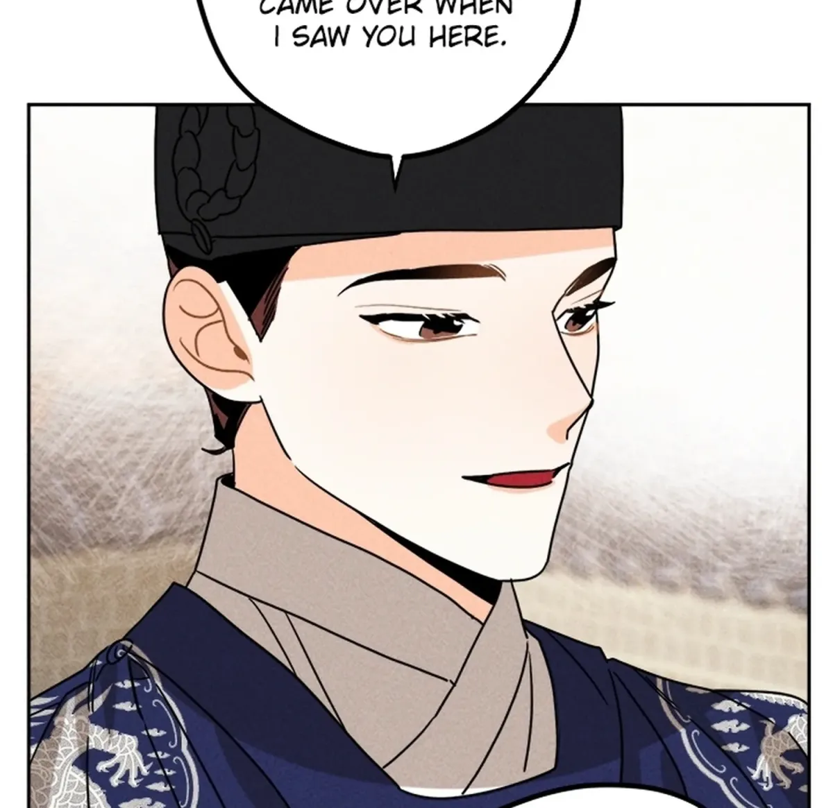 Covet the Scholar, Princess Chapter 18 page 18 - 