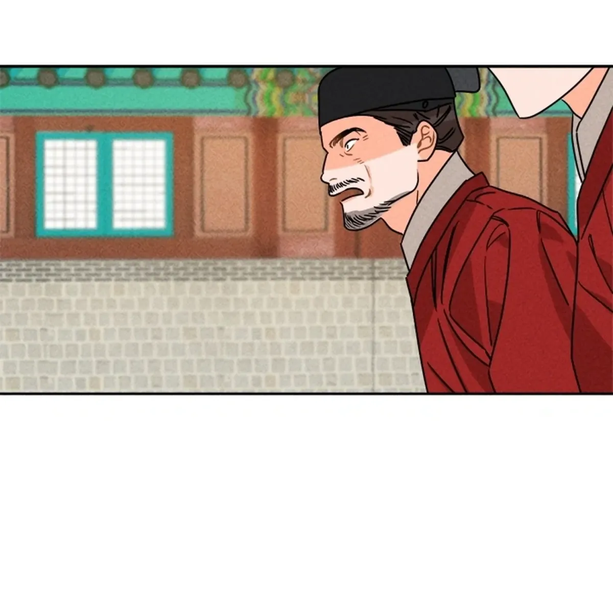 Covet the Scholar, Princess Chapter 18 page 20 - 