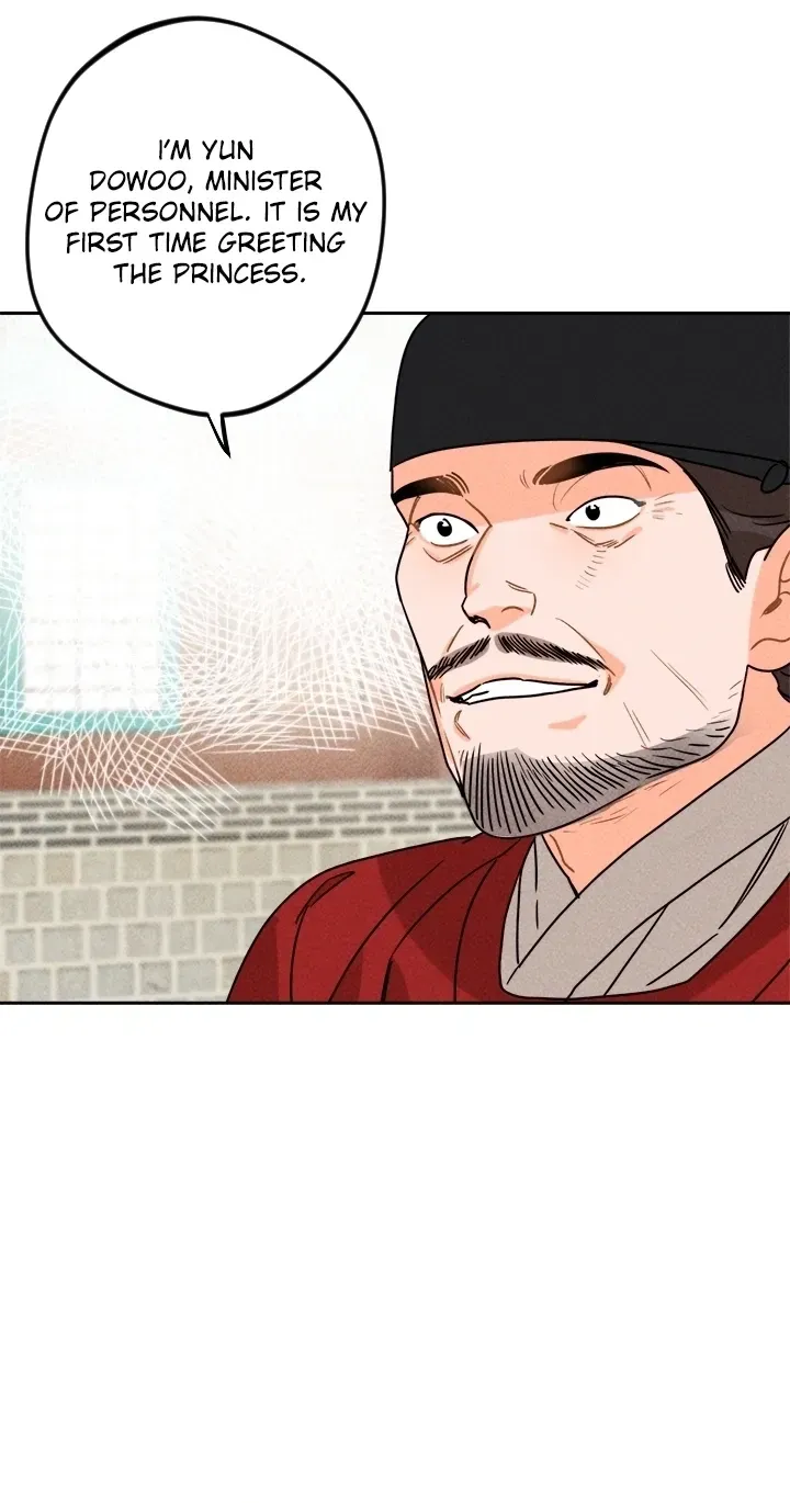 Covet the Scholar, Princess Chapter 18 page 21 - 