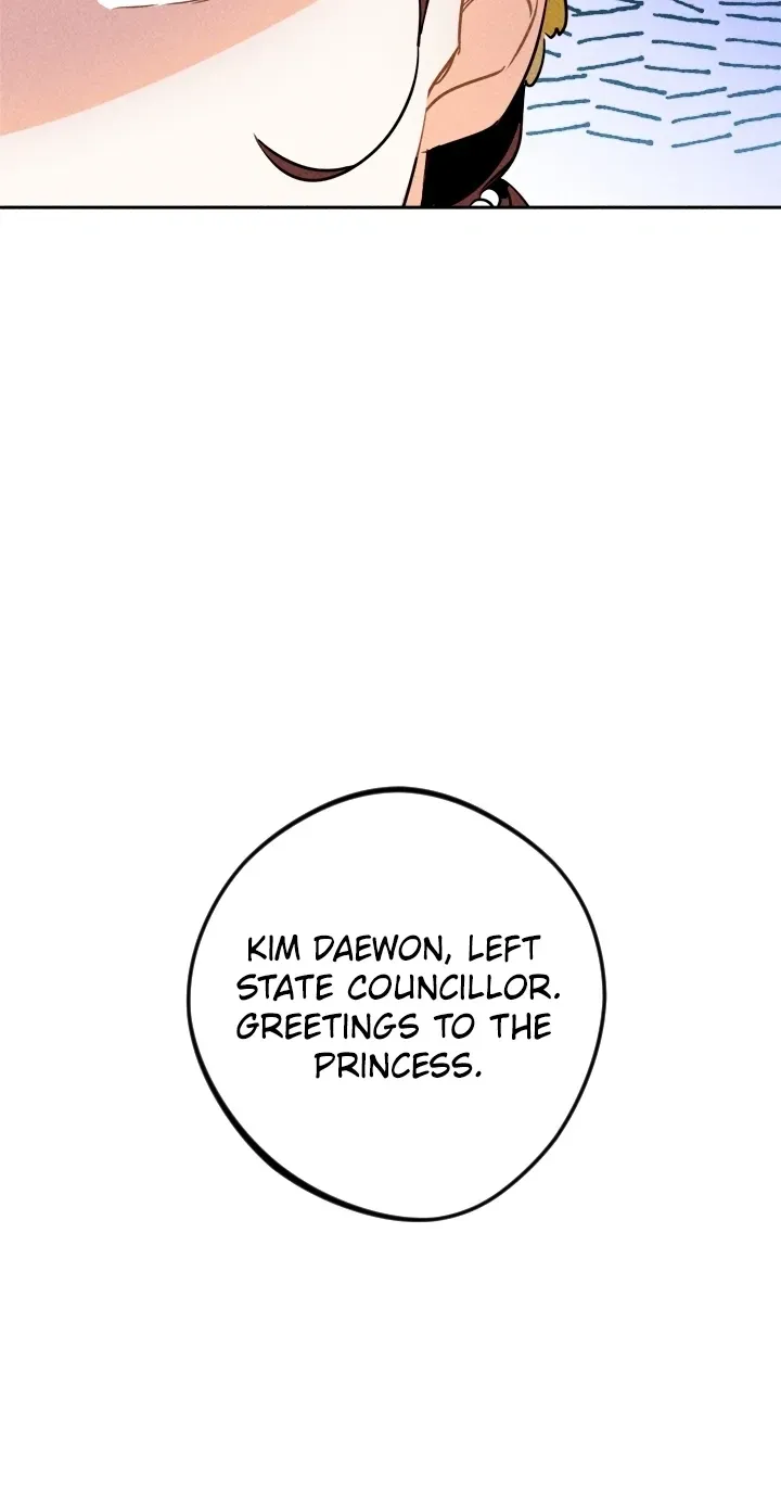 Covet the Scholar, Princess Chapter 18 page 26 - 