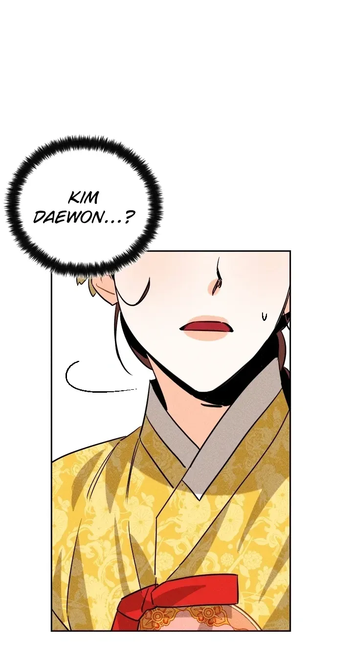 Covet the Scholar, Princess Chapter 18 page 27 - 
