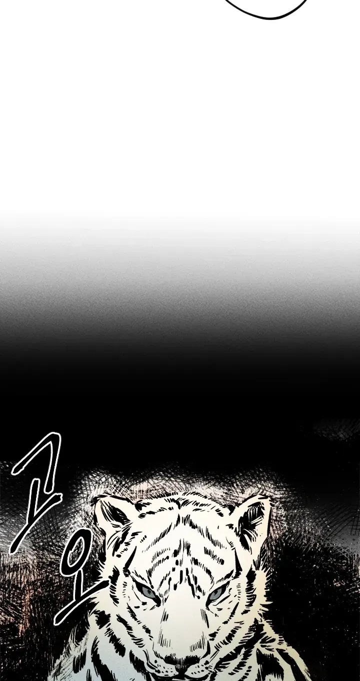 Covet the Scholar, Princess Chapter 18 page 43 - 