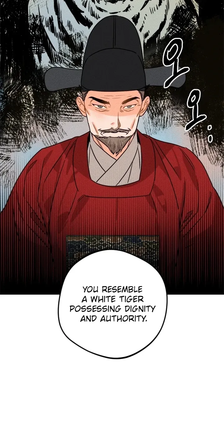 Covet the Scholar, Princess Chapter 18 page 44 - 
