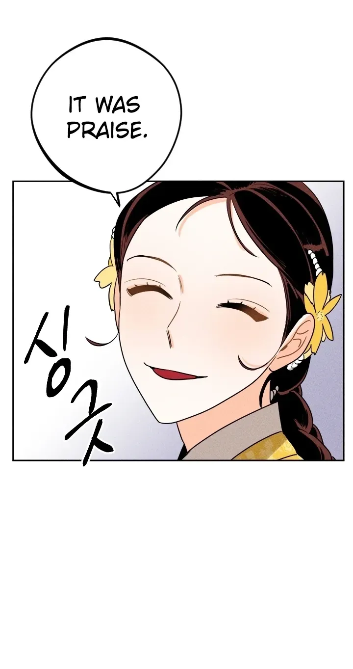 Covet the Scholar, Princess Chapter 18 page 47 - 