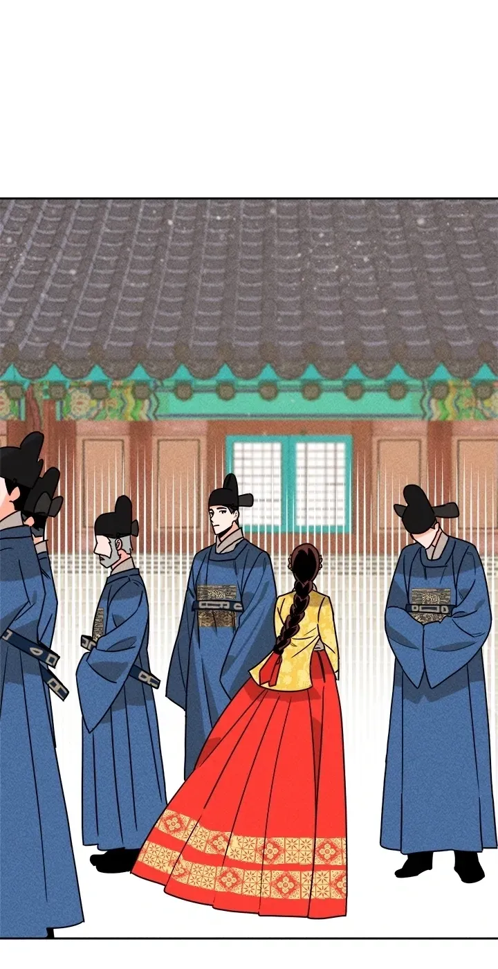 Covet the Scholar, Princess Chapter 18 page 53 - 