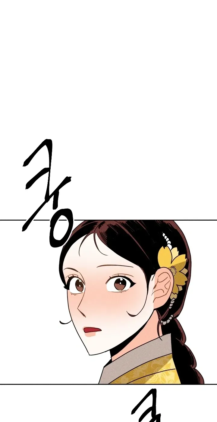 Covet the Scholar, Princess Chapter 18 page 54 - 