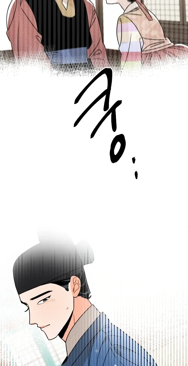 Covet the Scholar, Princess Chapter 18 page 57 - 