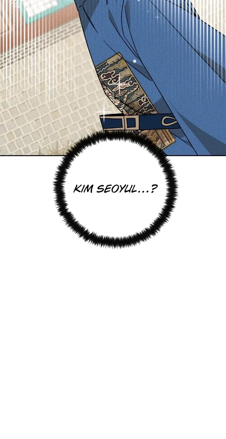 Covet the Scholar, Princess Chapter 18 page 58 - 