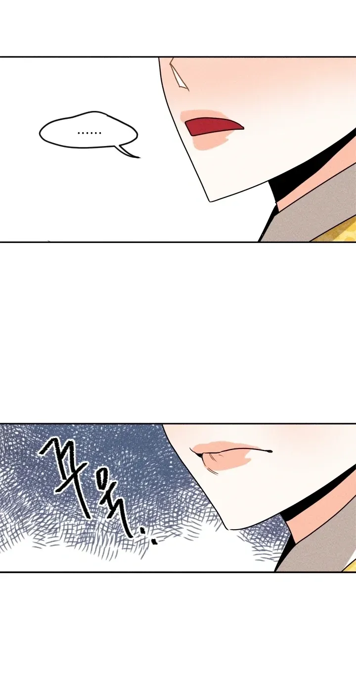 Covet the Scholar, Princess Chapter 18 page 59 - 