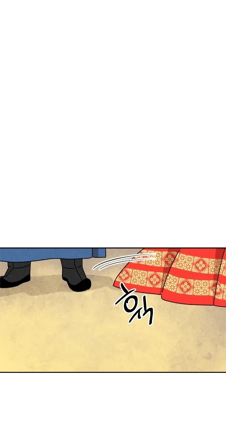 Covet the Scholar, Princess Chapter 18 page 60 - 
