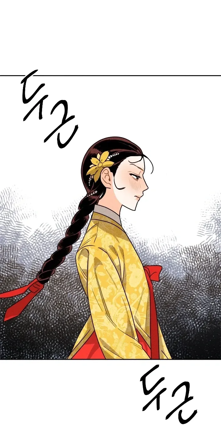 Covet the Scholar, Princess Chapter 18 page 61 - 