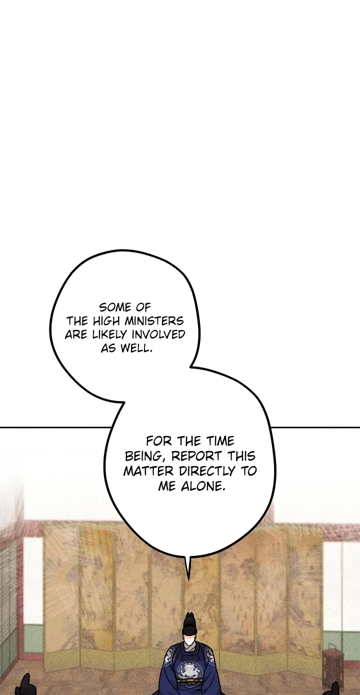 Covet the Scholar, Princess Chapter 18 page 64 - 