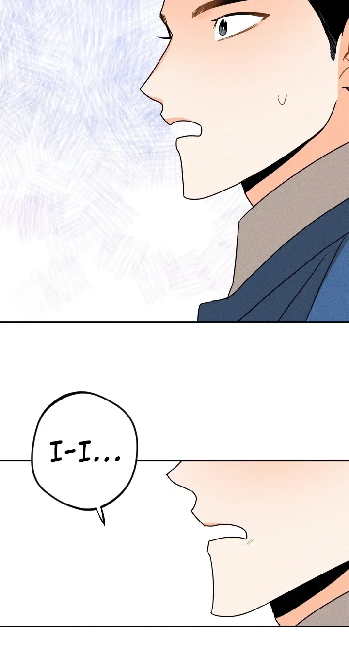 Covet the Scholar, Princess Chapter 18 page 78 - 