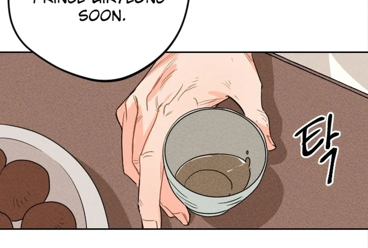 Covet the Scholar, Princess Chapter 19 page 18 - 