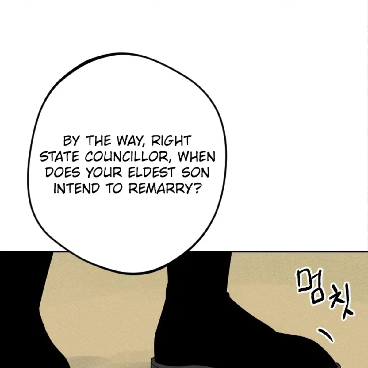 Covet the Scholar, Princess Chapter 19 page 23 - 