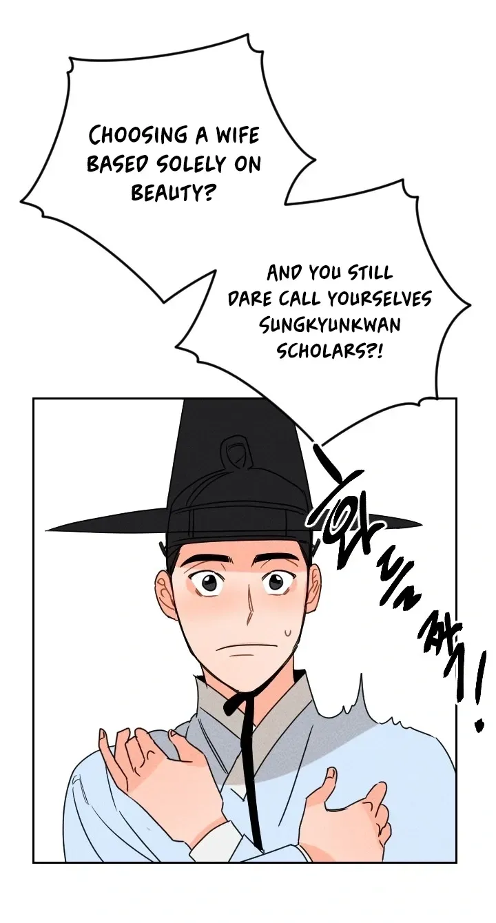 Covet the Scholar, Princess Chapter 19 page 45 - 