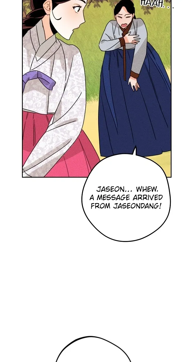 Covet the Scholar, Princess Chapter 19 page 58 - 