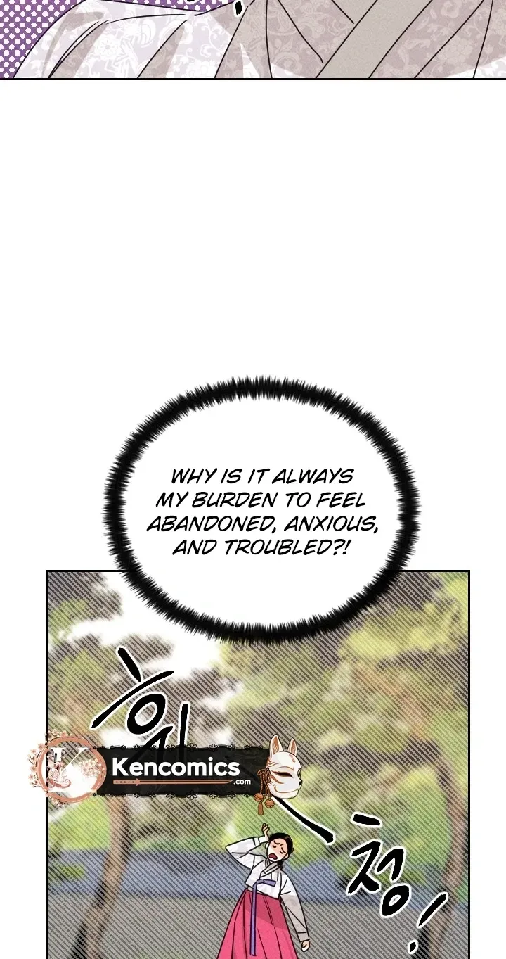 Covet the Scholar, Princess Chapter 19 page 69 - 