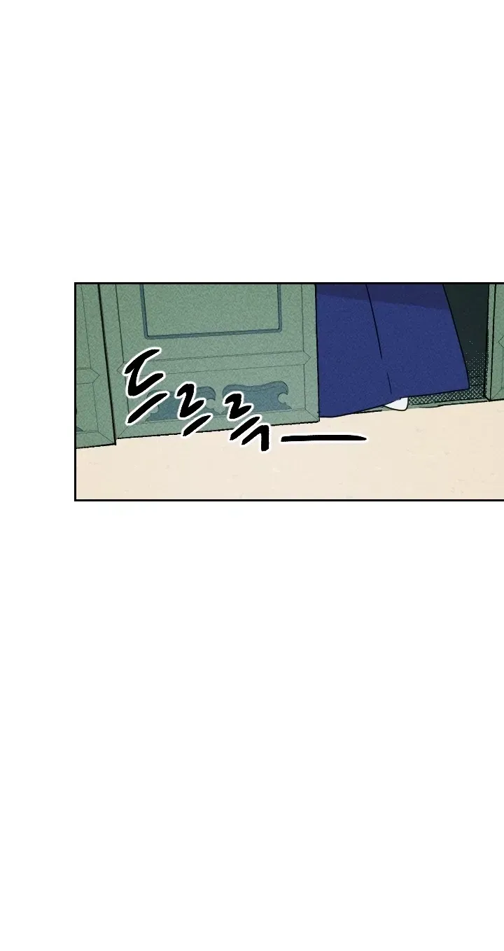 Covet the Scholar, Princess Chapter 19 page 74 - 