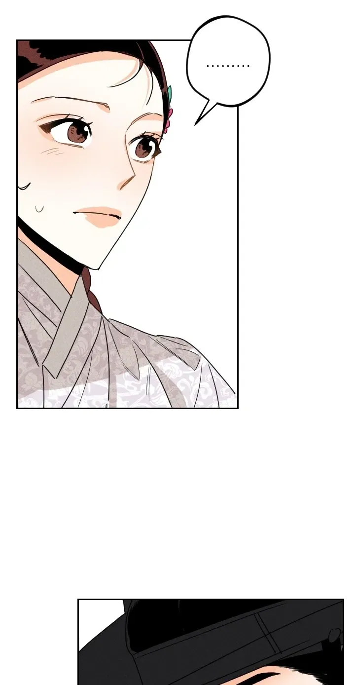 Covet the Scholar, Princess Chapter 19 page 75 - 