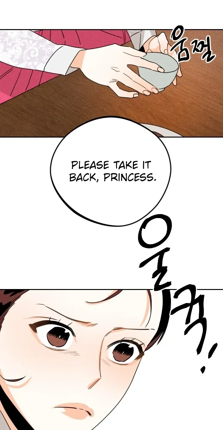 Covet the Scholar, Princess Chapter 19 page 83 - 