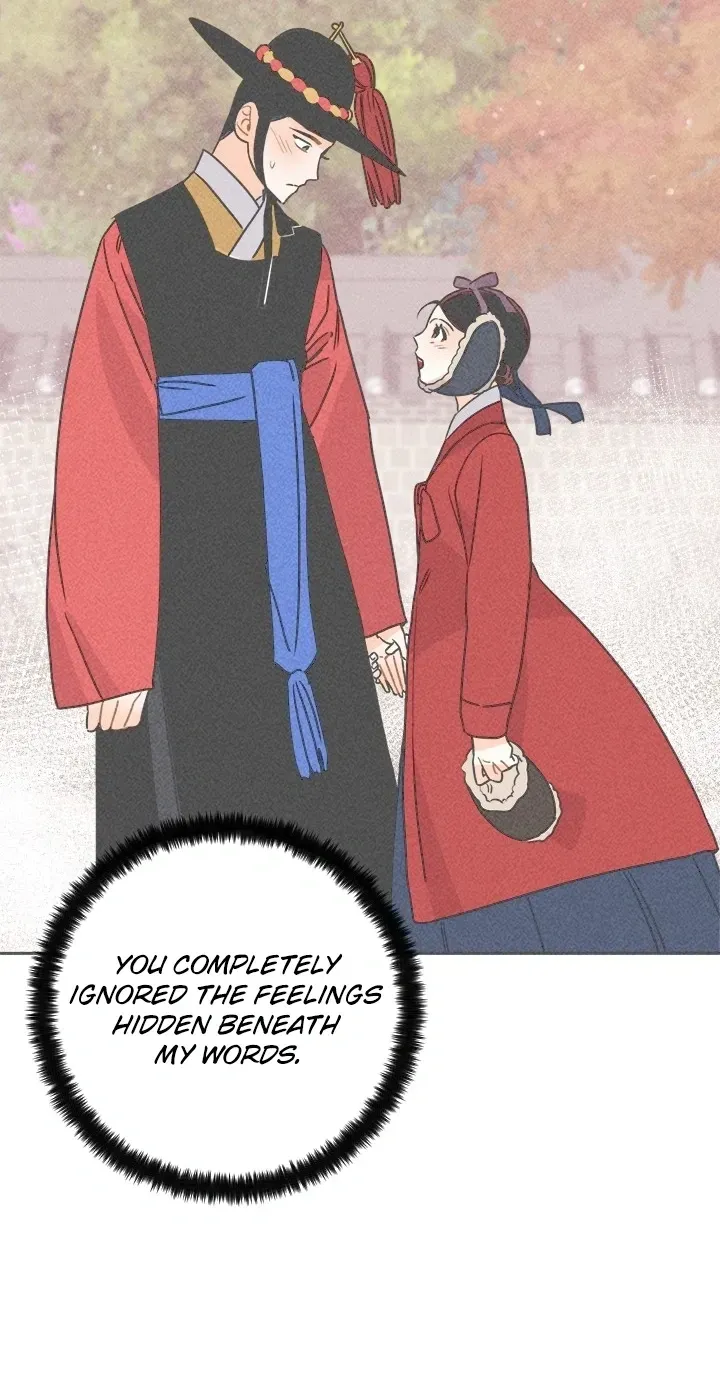 Covet the Scholar, Princess Chapter 19 page 93 - 