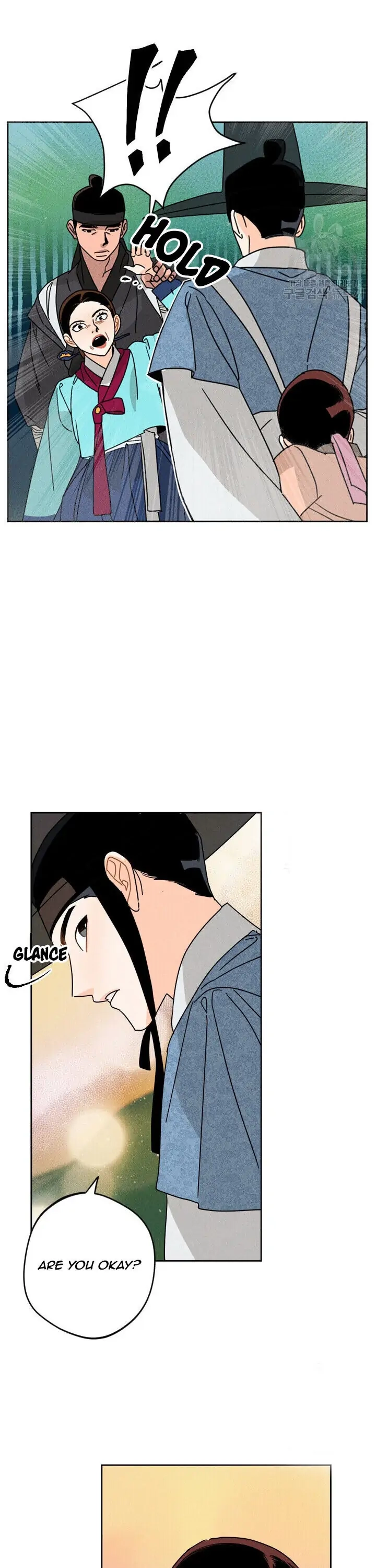 Covet the Scholar, Princess Chapter 2 page 18 - 