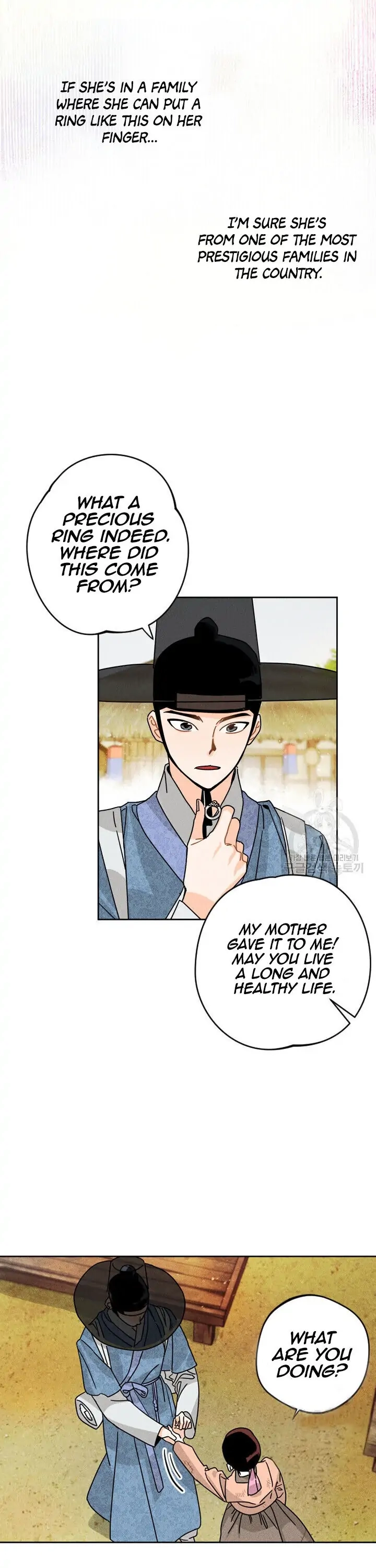 Covet the Scholar, Princess Chapter 2 page 3 - 