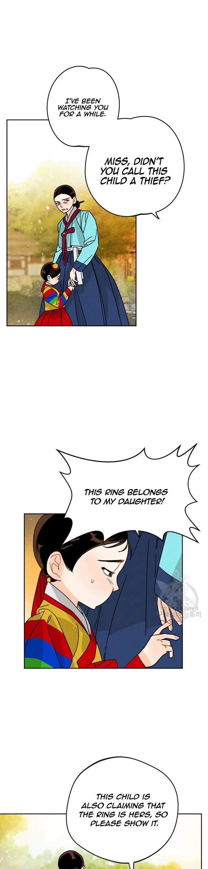 Covet the Scholar, Princess Chapter 2 page 21 - 