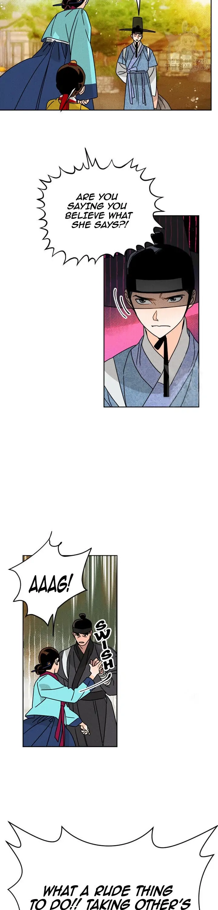 Covet the Scholar, Princess Chapter 2 page 22 - 
