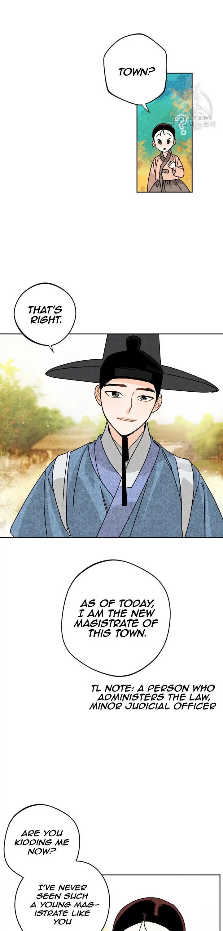 Covet the Scholar, Princess Chapter 2 page 6 - 