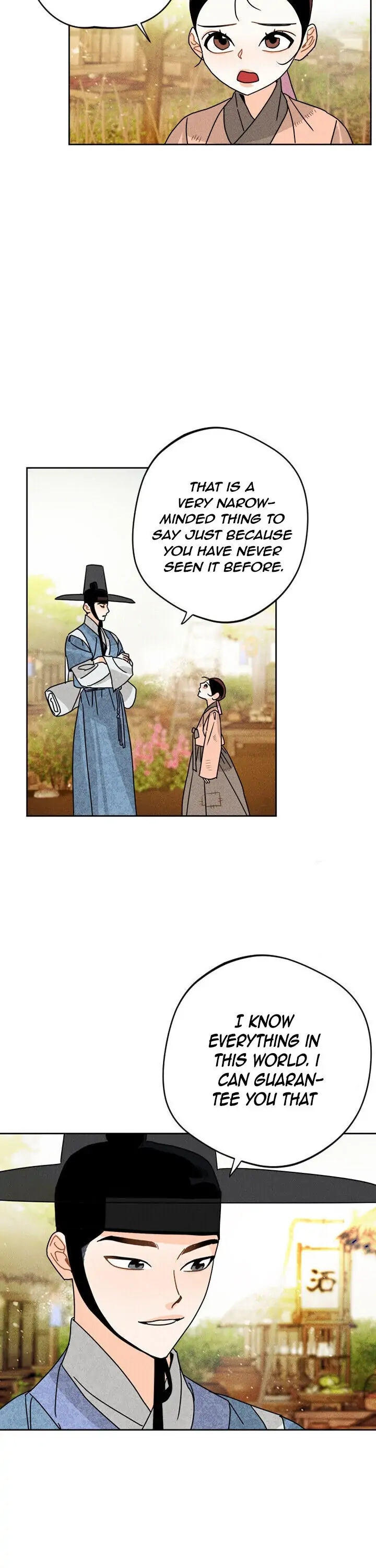 Covet the Scholar, Princess Chapter 2 page 7 - 