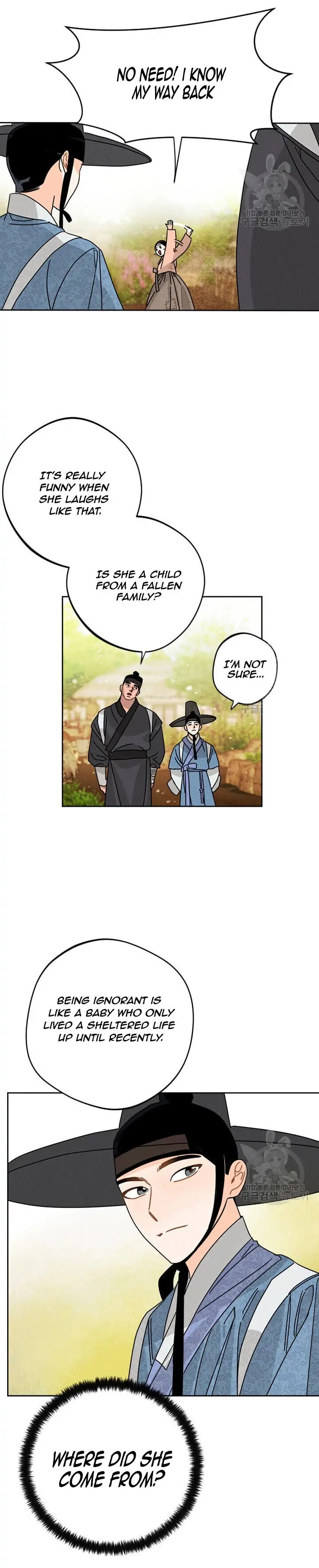 Covet the Scholar, Princess Chapter 2 page 10 - 