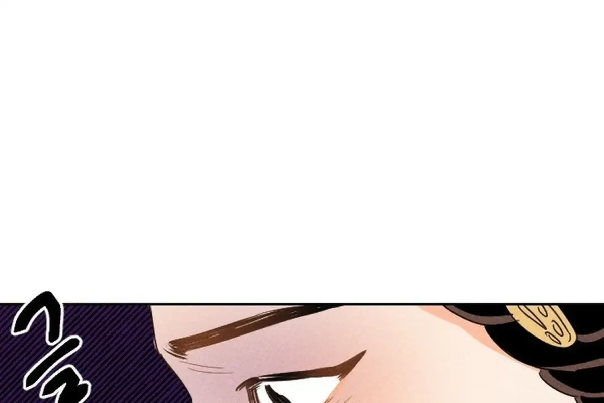 Covet the Scholar, Princess Chapter 20 page 119 - 