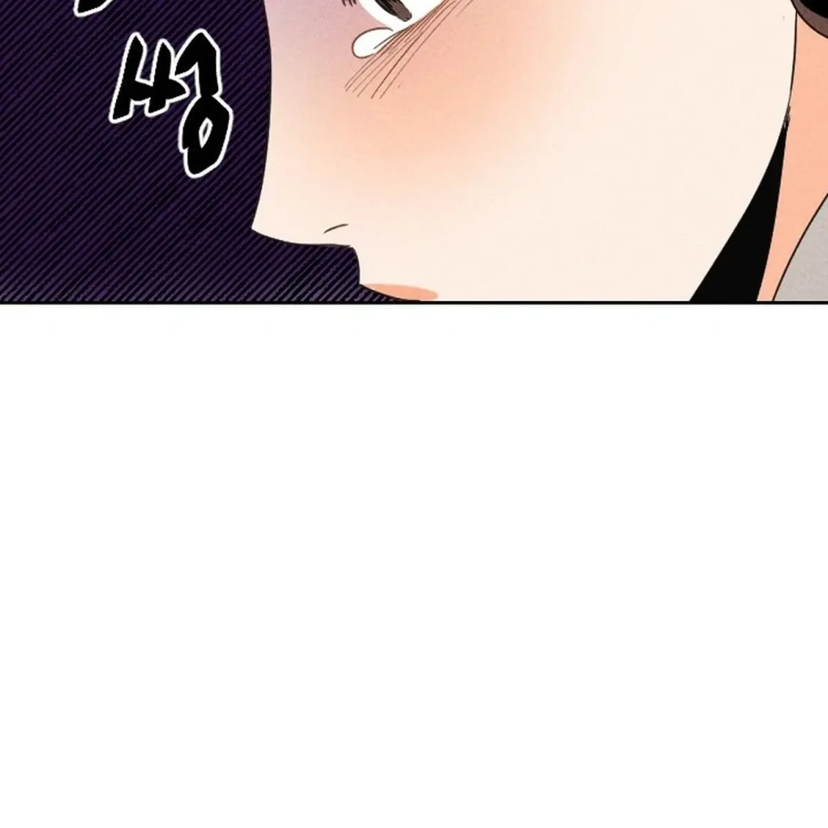 Covet the Scholar, Princess Chapter 20 page 120 - 