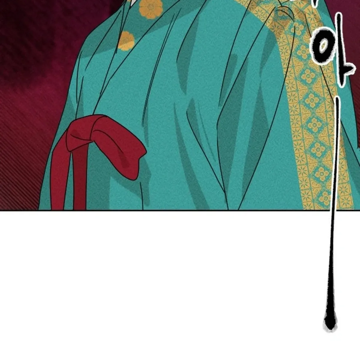 Covet the Scholar, Princess Chapter 20 page 124 - 
