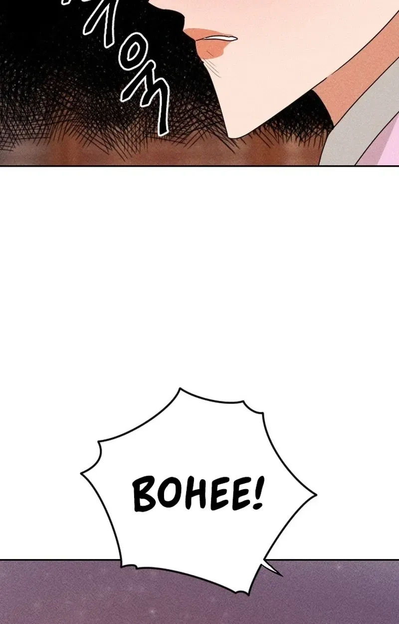 Covet the Scholar, Princess Chapter 20 page 25 - 