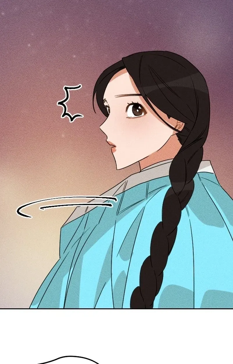 Covet the Scholar, Princess Chapter 20 page 26 - 