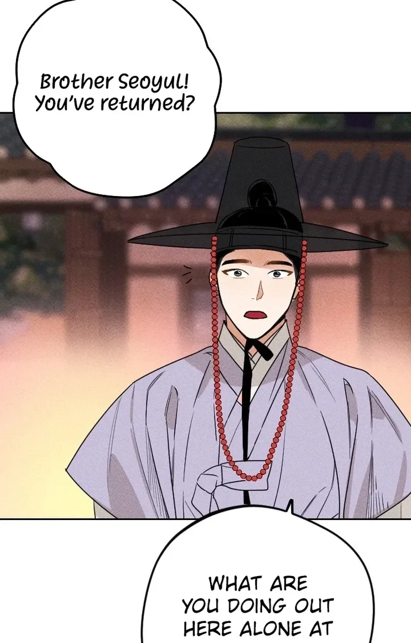Covet the Scholar, Princess Chapter 20 page 27 - 