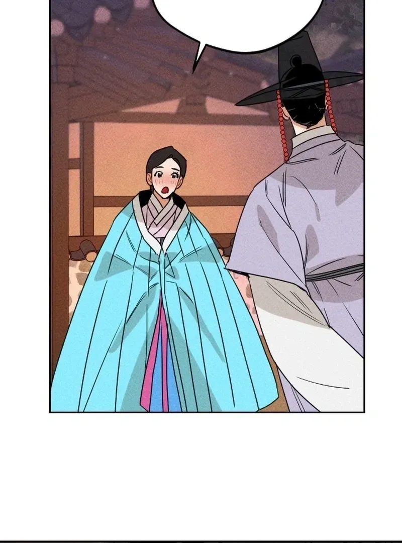 Covet the Scholar, Princess Chapter 20 page 29 - 