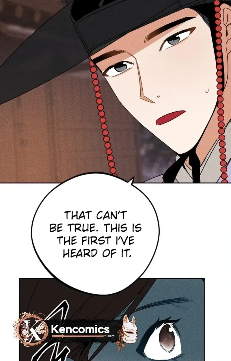 Covet the Scholar, Princess Chapter 20 page 30 - 