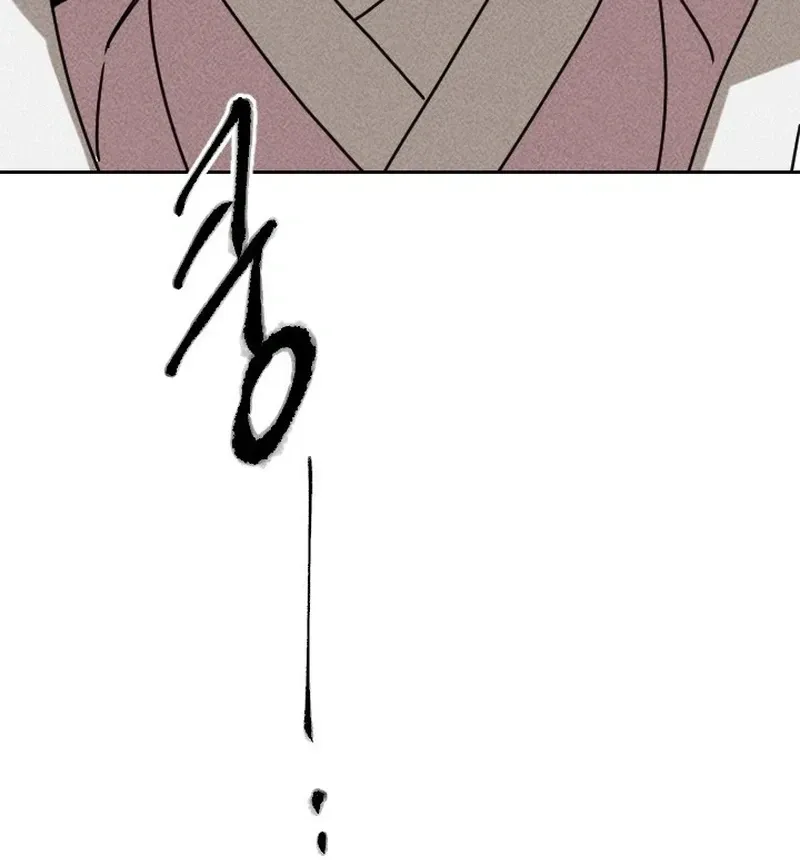 Covet the Scholar, Princess Chapter 20 page 38 - 