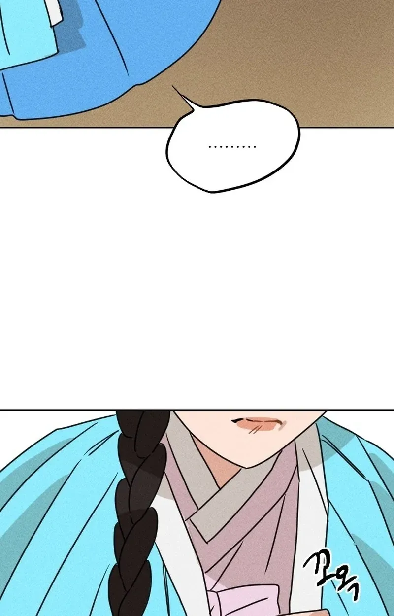 Covet the Scholar, Princess Chapter 20 page 54 - 