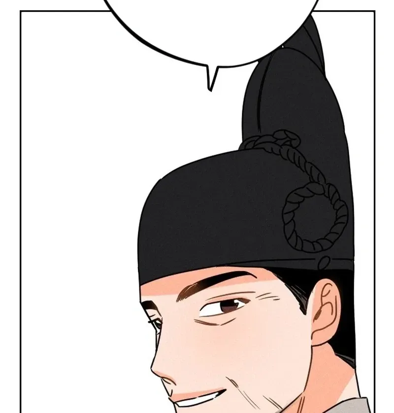Covet the Scholar, Princess Chapter 20 page 67 - 