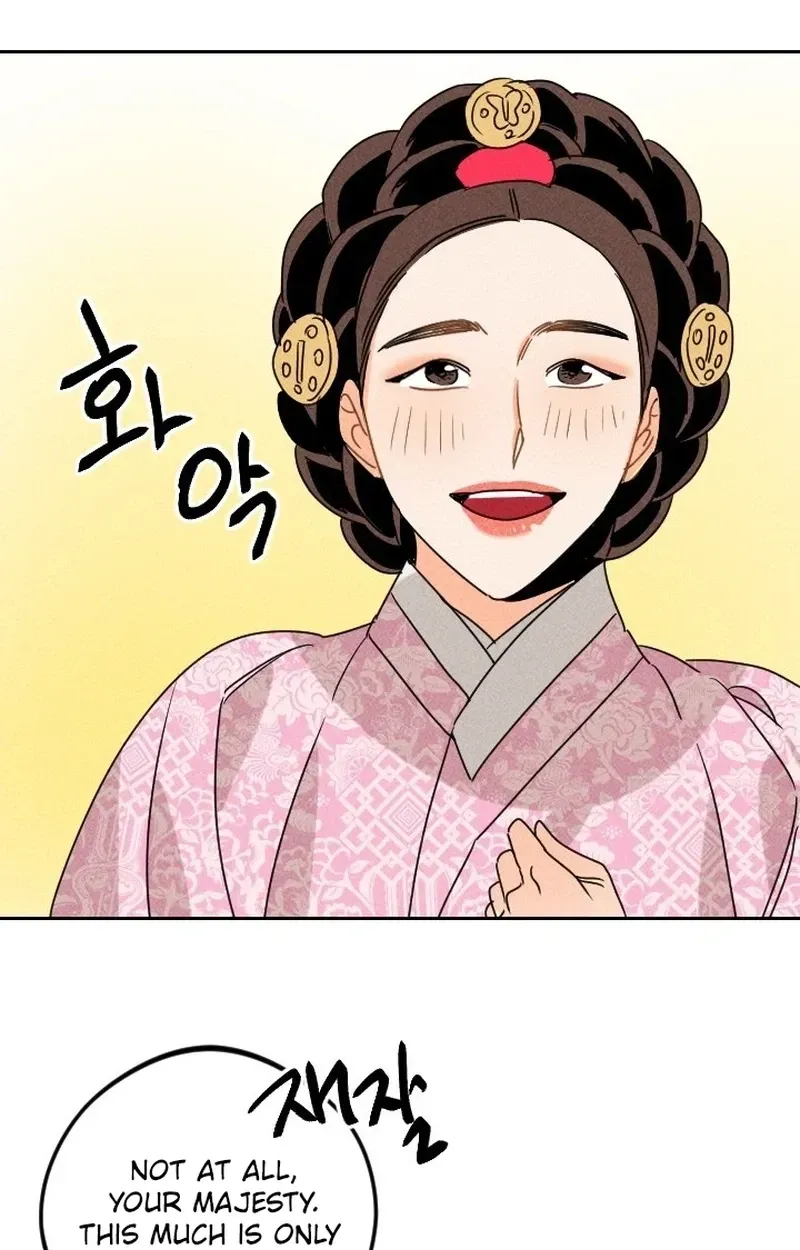 Covet the Scholar, Princess Chapter 20 page 71 - 